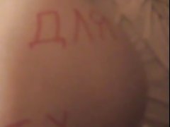 chết scheinheiligen-gấp đôi phải đối mặt... f70